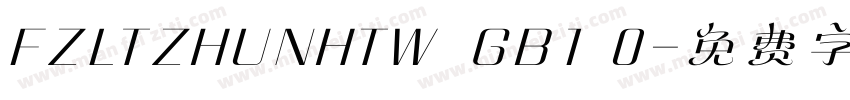 FZLTZHUNHTW  GB1 0字体转换